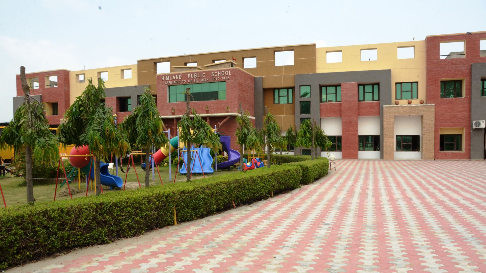Himland School Dirba
